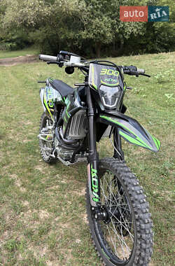 Цены Kovi Max 300 Бензин