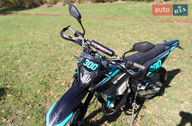 Цены Kovi Max 300 Бензин