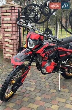 Цены Kovi Max 300 Бензин