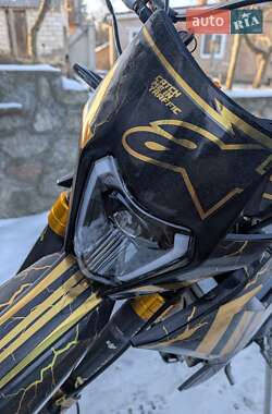 Ціни Kovi Max 300 Бензин