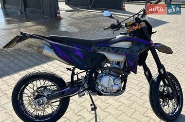 Цены Kovi Max 300 Бензин