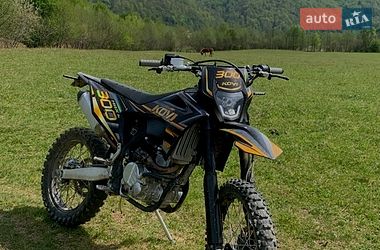 Цены Kovi Max 300 Бензин