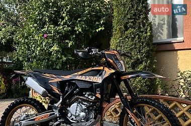 Цены Kovi Max 300 Бензин