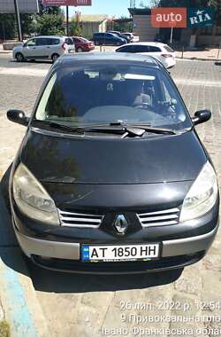 Цены Renault Megane Scenic Бензин