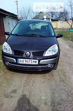 Ціни Renault Megane Scenic Бензин