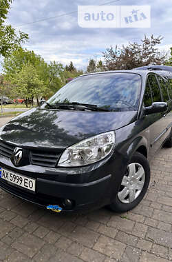 Ціни Renault Megane Scenic Бензин