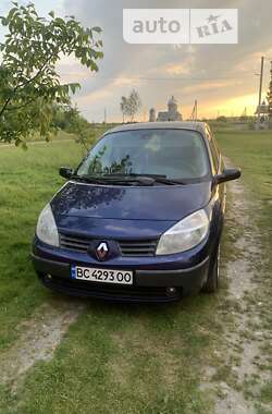 Цены Renault Megane Scenic Бензин