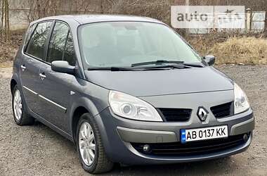 Цены Renault Megane Scenic Бензин