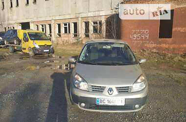 Ціни Renault Megane Scenic Бензин