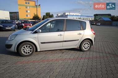 Ціни Renault Megane Scenic Бензин