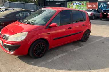 Цены Renault Megane Scenic Бензин
