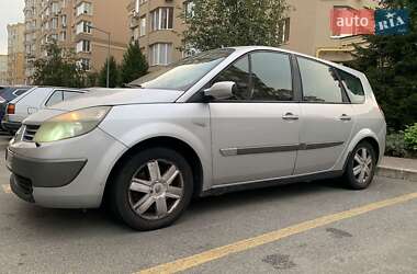 Ціни Renault Megane Scenic Бензин