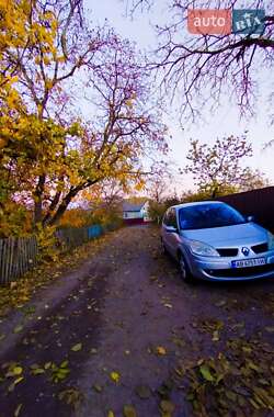 Ціни Renault Megane Scenic Бензин