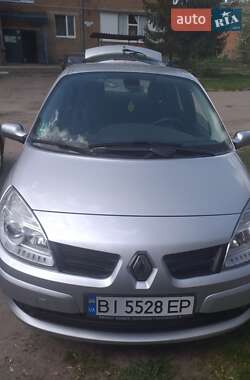Ціни Renault Megane Scenic Бензин