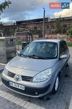 Цены Renault Megane Scenic Бензин