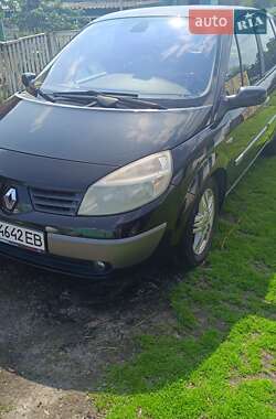 Ціни Renault Megane Scenic Бензин