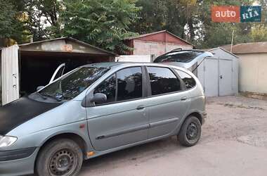 Ціни Renault Megane Scenic Бензин