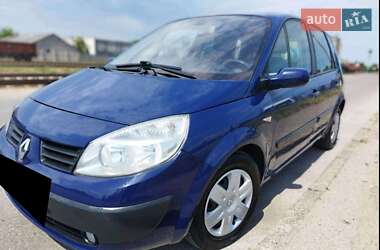 Ціни Renault Megane Scenic Бензин