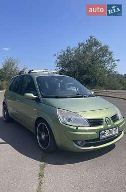 Цены Renault Megane Scenic Бензин