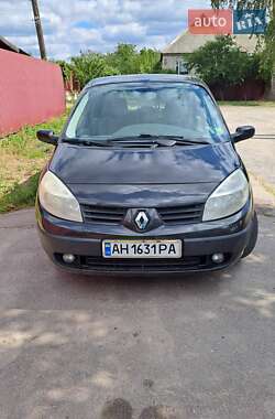 Ціни Renault Megane Scenic Бензин