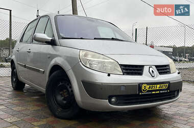 Ціни Renault Megane Scenic Бензин