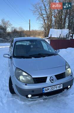 Ціни Renault Megane Scenic Бензин
