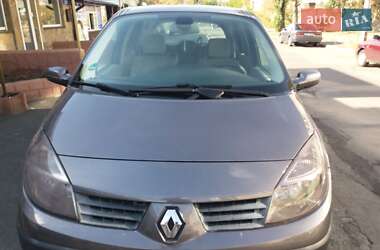 Цены Renault Megane Бензин