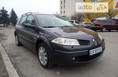 Ціни Renault Megane Бензин