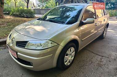 Цены Renault Megane Бензин