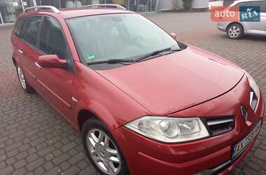 Цены Renault Megane Бензин