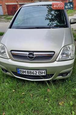 Цены Opel Meriva Бензин