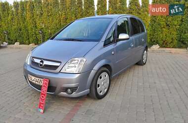 Ціни Opel Meriva Бензин