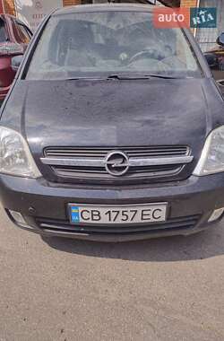 Цены Opel Meriva Бензин
