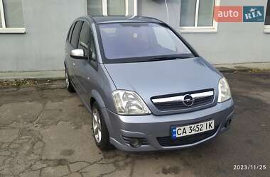 Цены Opel Meriva Бензин