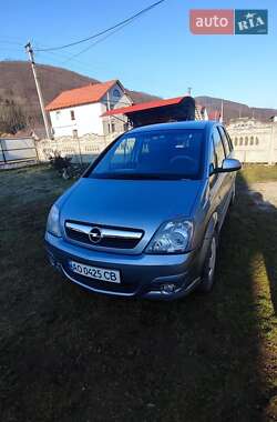 Цены Opel Meriva Бензин