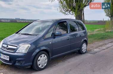 Цены Opel Meriva Бензин