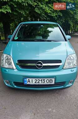 Ціни Opel Meriva Бензин