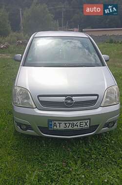 Ціни Opel Meriva Бензин