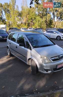 Цены Opel Meriva Бензин
