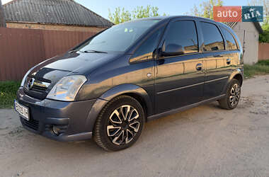 Цены Opel Meriva Бензин