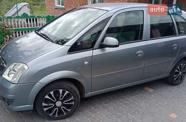 Ціни Opel Meriva Бензин