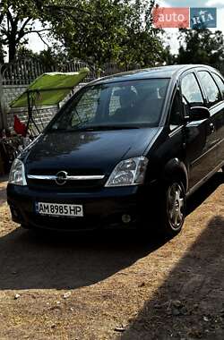 Ціни Opel Meriva Бензин