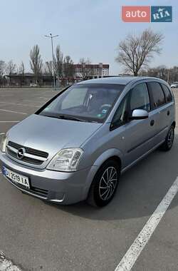 Цены Opel Meriva Бензин