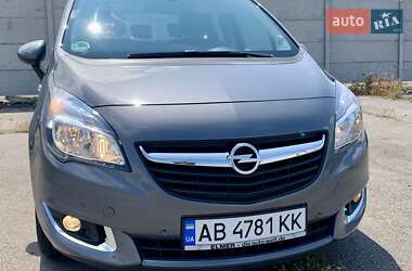 Ціни Opel Meriva Бензин