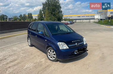 Ціни Opel Meriva Бензин