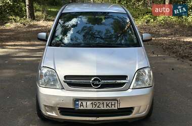 Ціни Opel Meriva Бензин