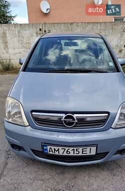 Цены Opel Meriva Бензин