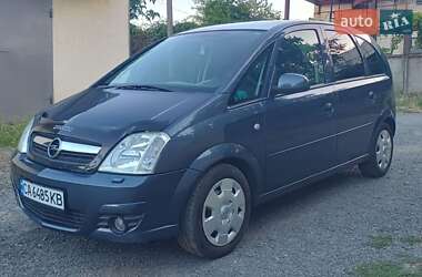 Цены Opel Meriva Бензин