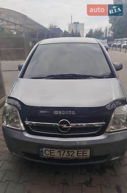 Ціни Opel Meriva Бензин