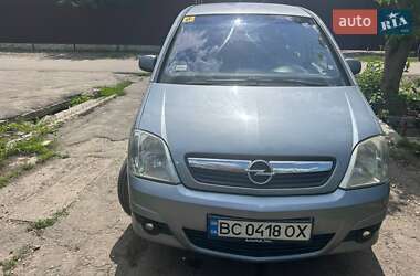 Цены Opel Meriva Бензин